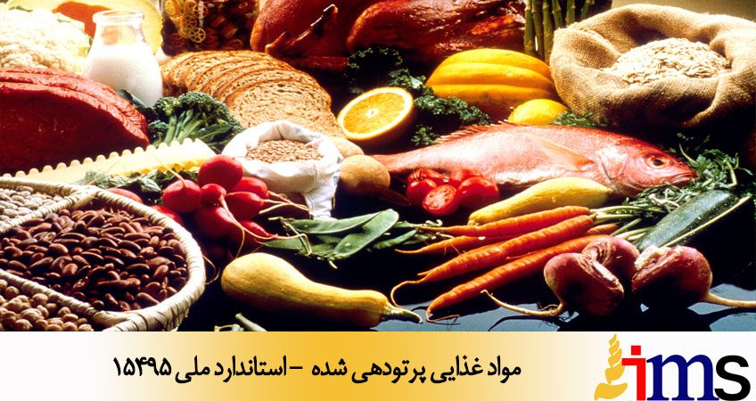 مواد غذايي پرتودهي شده - استاندارد ملی 15495
