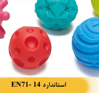 EN71- 14 استاندارد